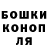 Метадон methadone DARK*