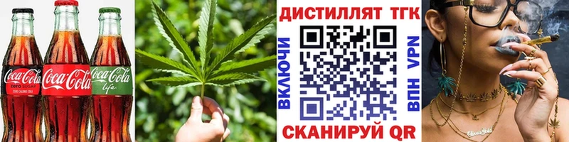 Canna-Cookies конопля  продажа наркотиков  kraken маркетплейс  Питкяранта 