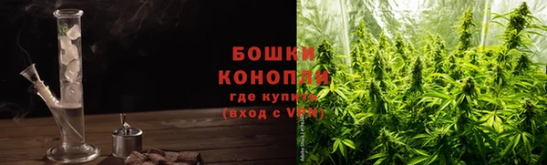 кокаин колумбия Балахна