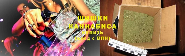 марки nbome Корсаков
