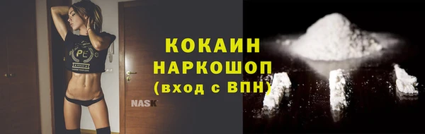 а пвп мука Коряжма