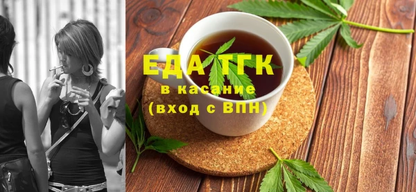 а пвп мука Коряжма