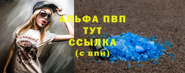 марки nbome Корсаков