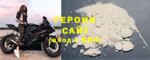 марки nbome Корсаков