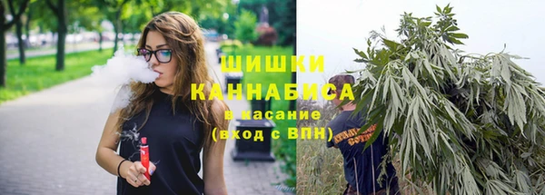 героин Осташков