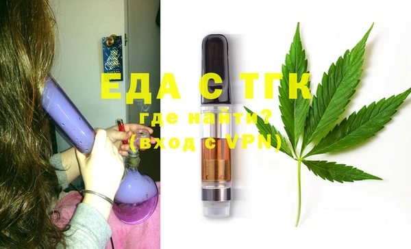 кокаин колумбия Балахна