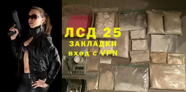 марки nbome Корсаков