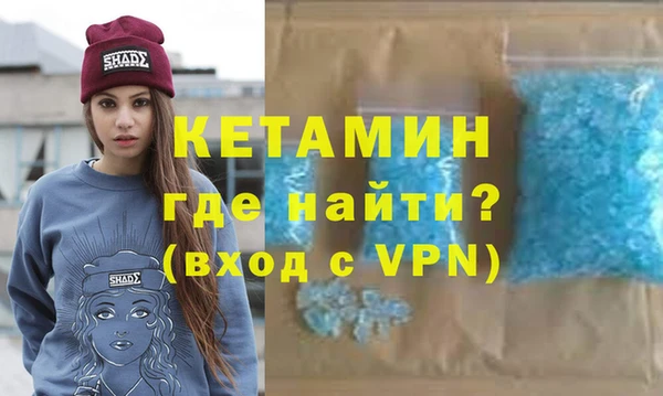 сатива Балабаново