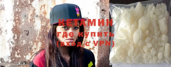 кокаин колумбия Балахна