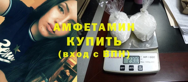 apvp Елабуга