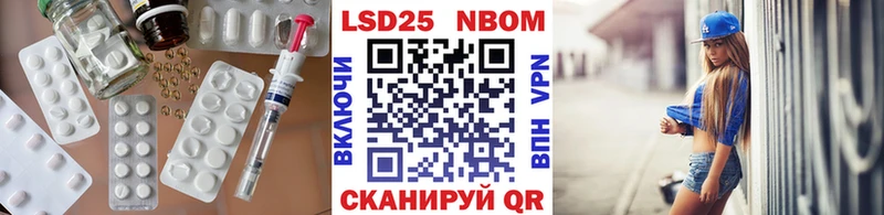 где купить наркотик  Питкяранта  блэк спрут ONION  LSD-25 экстази кислота 